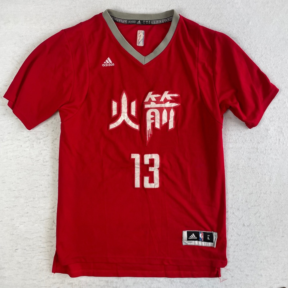 Adidas‎ James Harden Houston Rockets Jersey Red Chinese New Year NBA Basketball